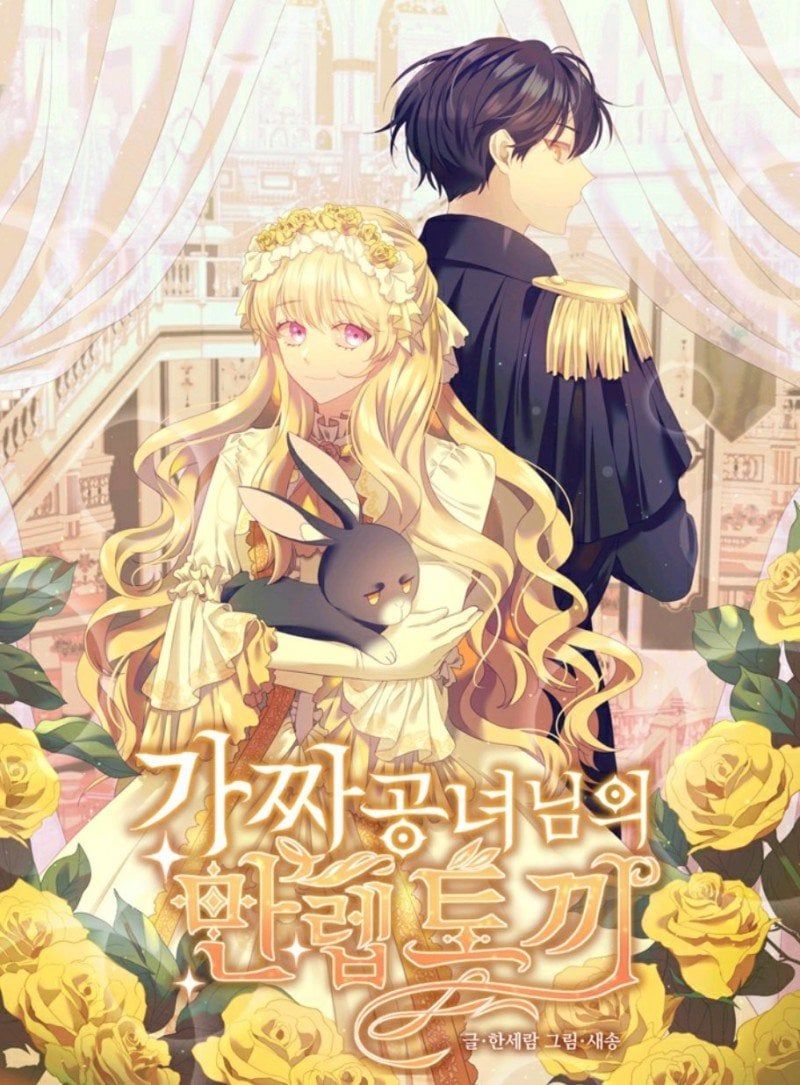 đọc truyện Chú Thỏ Quyền Quý Của Vị Công Nương Giả Mạo Chương 6 ảnh 3 tại Thiên Thai Truyện