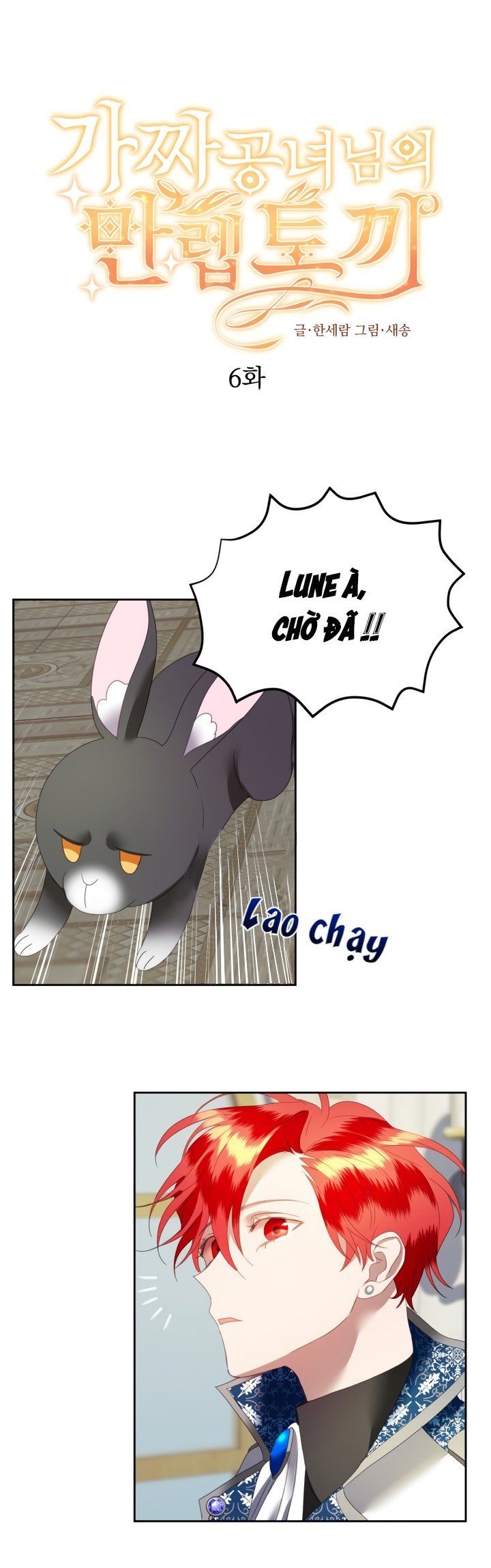 đọc truyện Chú Thỏ Quyền Quý Của Vị Công Nương Giả Mạo Chương 6 ảnh 4 tại Thiên Thai Truyện