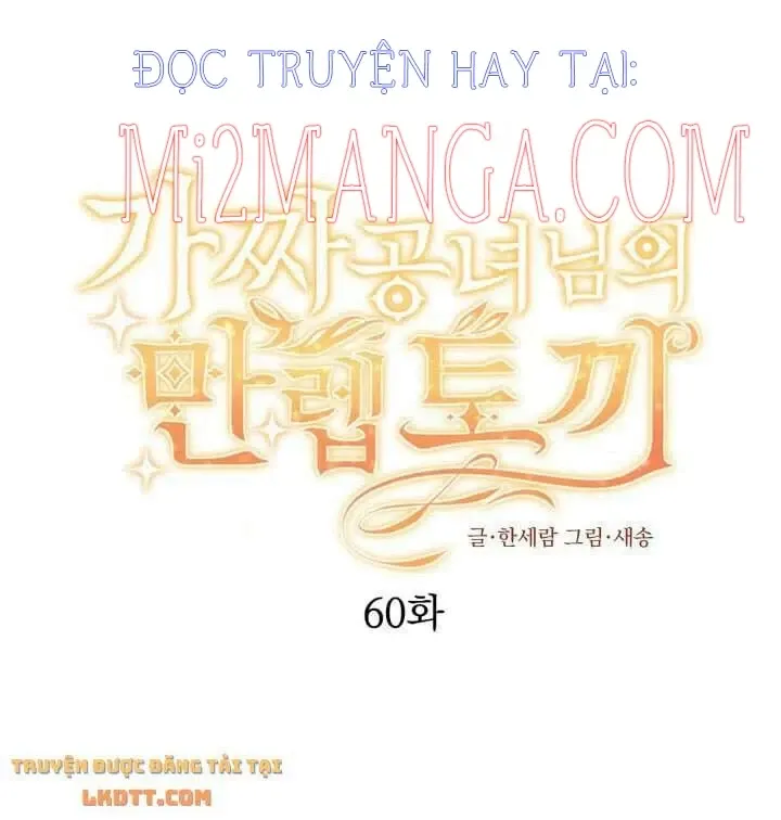 đọc truyện Chú Thỏ Quyền Quý Của Vị Công Nương Giả Mạo Chương 60 ảnh 3 tại Thiên Thai Truyện