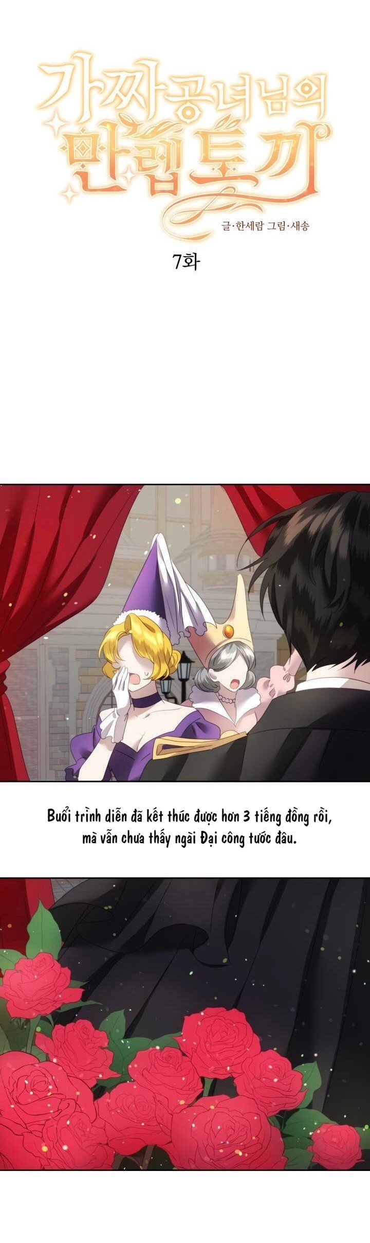 đọc truyện Chú Thỏ Quyền Quý Của Vị Công Nương Giả Mạo Chương 7 ảnh 4 tại Thiên Thai Truyện