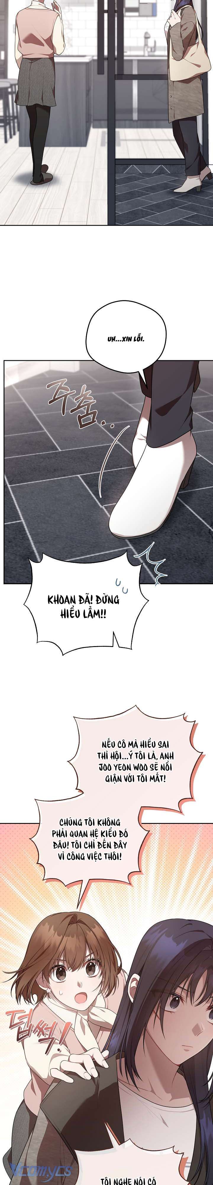 đọc truyện Chủ Tiệm Cafe Là Guide Cấp S Chương 12 ảnh 12 tại Giả Dược