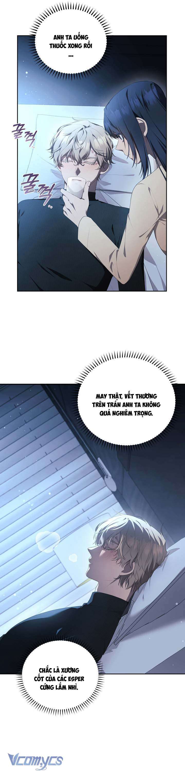 đọc truyện Chủ Tiệm Cafe Là Guide Cấp S Chương 5 ảnh 21 tại Truyện Dạ Ký