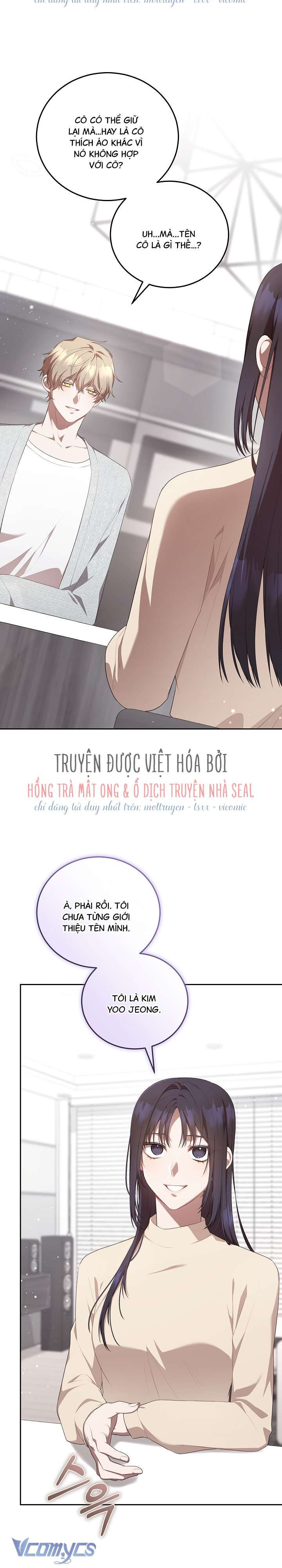đọc truyện Chủ Tiệm Cafe Là Guide Cấp S Chương 7 ảnh 32 tại Giả Dược