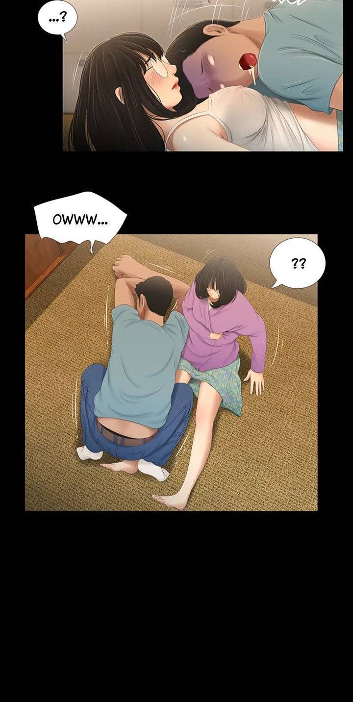 Chú Và Cháu Chương 43 page 17 - Giả Dược