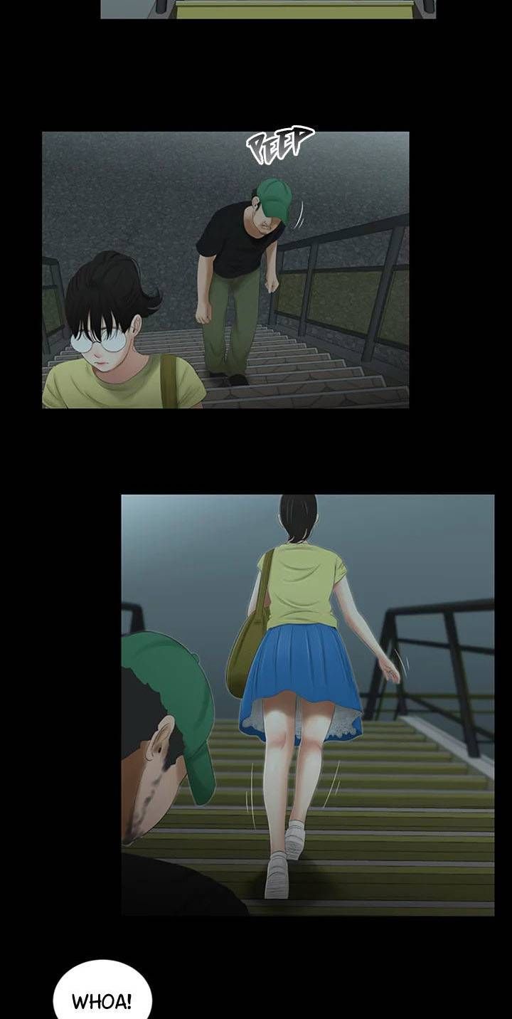 Chú Và Cháu Chương 43 page 21 - Giả Dược