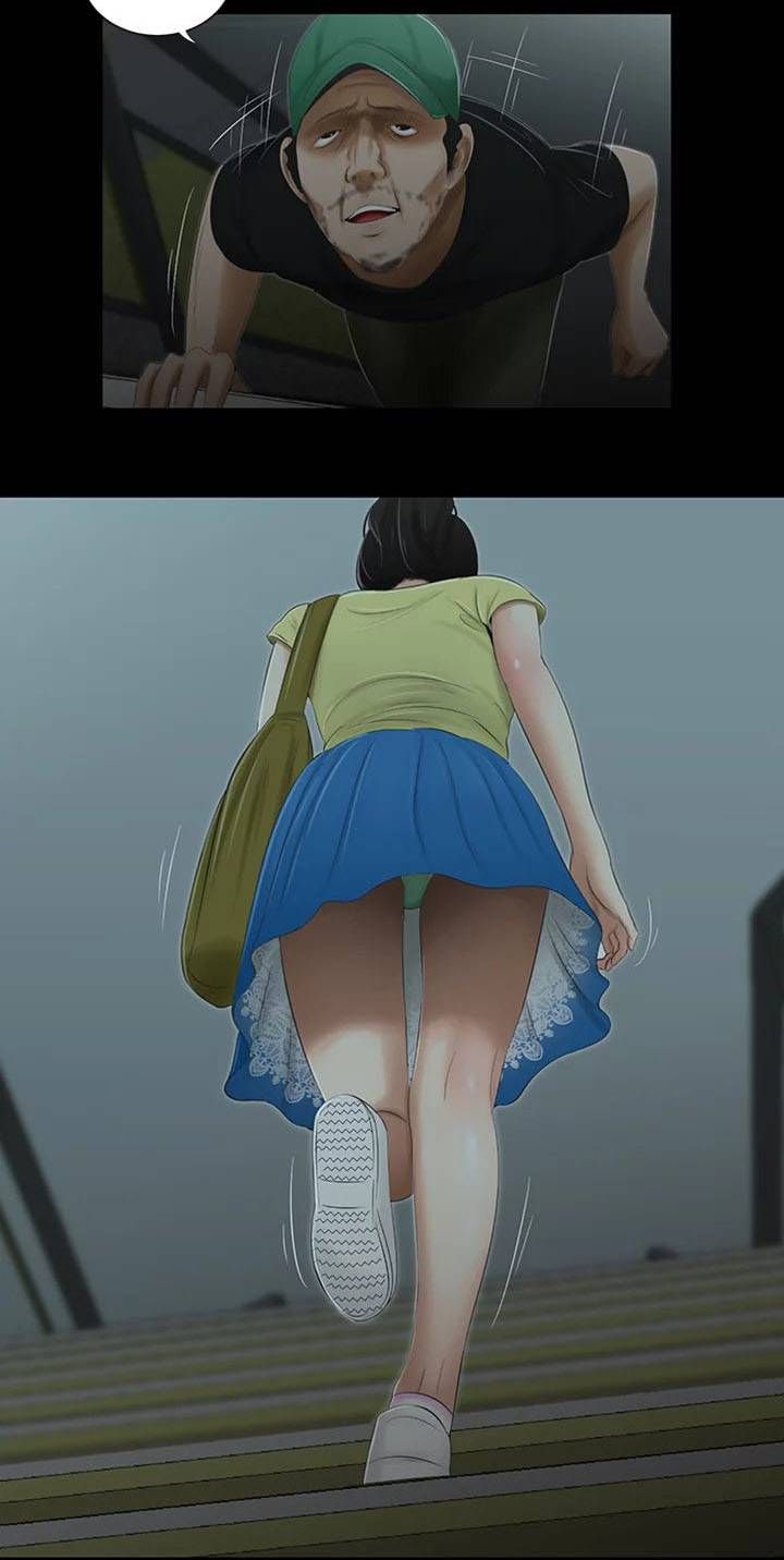 Chú Và Cháu Chương 43 page 22 - Giả Dược