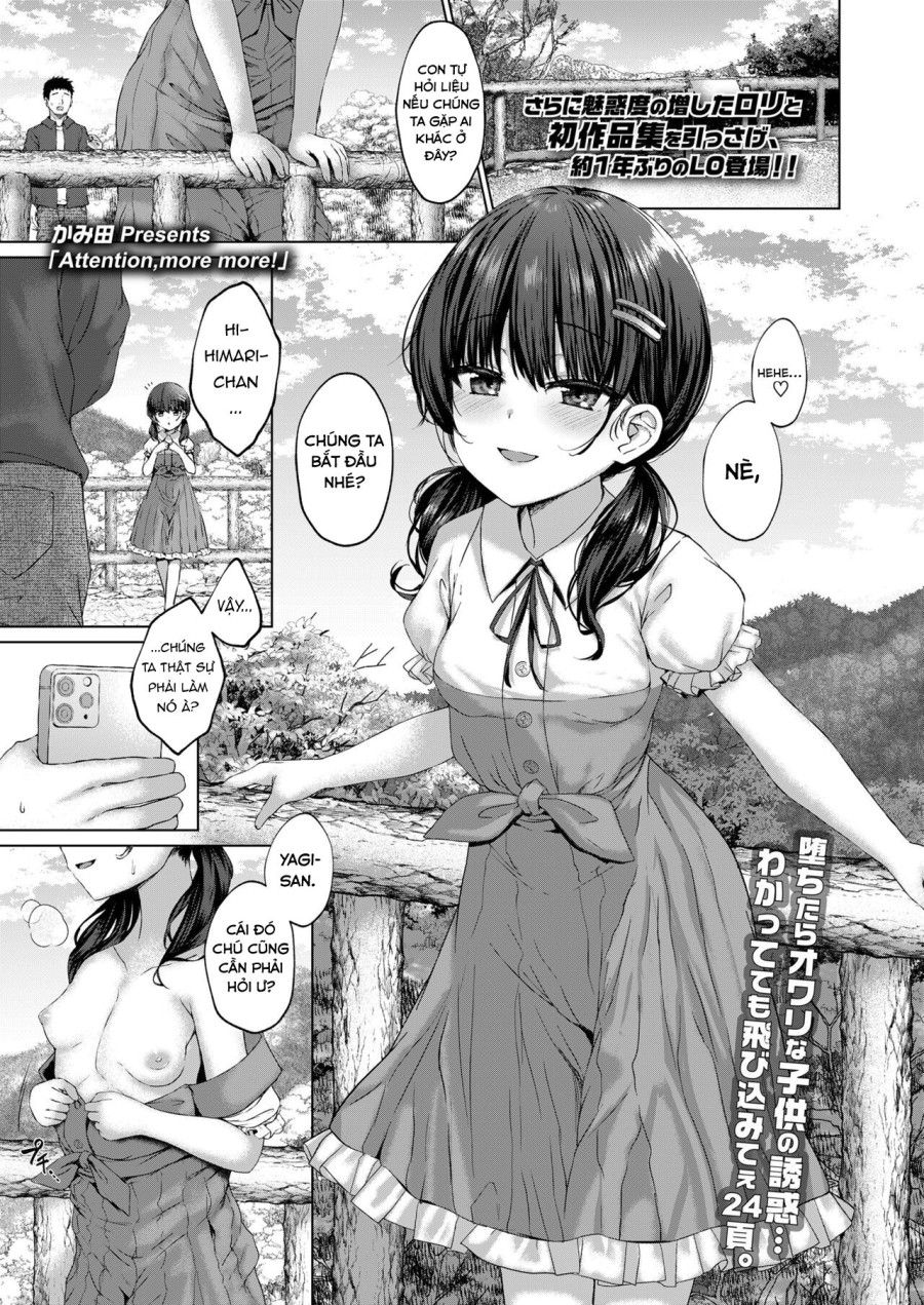 Chú Ý Em Hơn Nữa Đi! Oneshot page 1 - Giả Dược