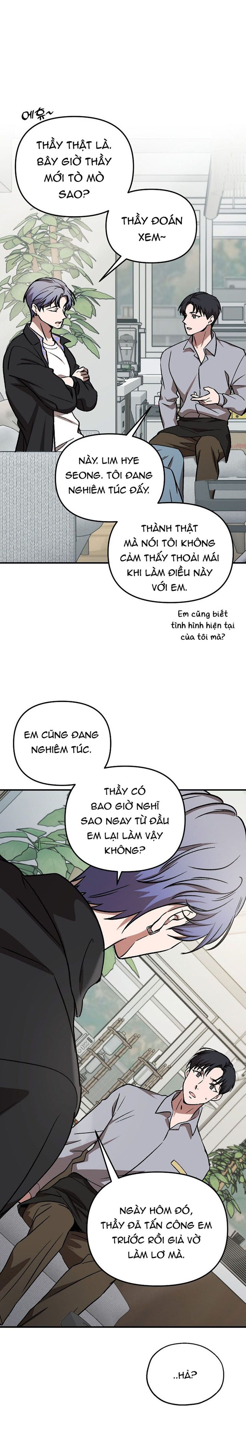 đọc truyện Chú Ý! Không Được Vượt Qua Vạch An Toàn Chương 3 ảnh 6 tại Truyện Dạ Ký
