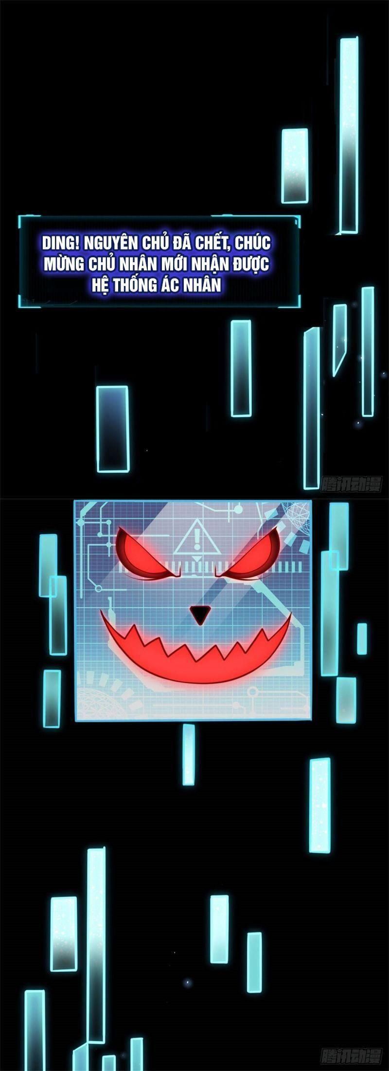 đọc truyện Chúa Tể Chi Lộ Chương 0 ảnh 7 tại Thiên Thai Truyện