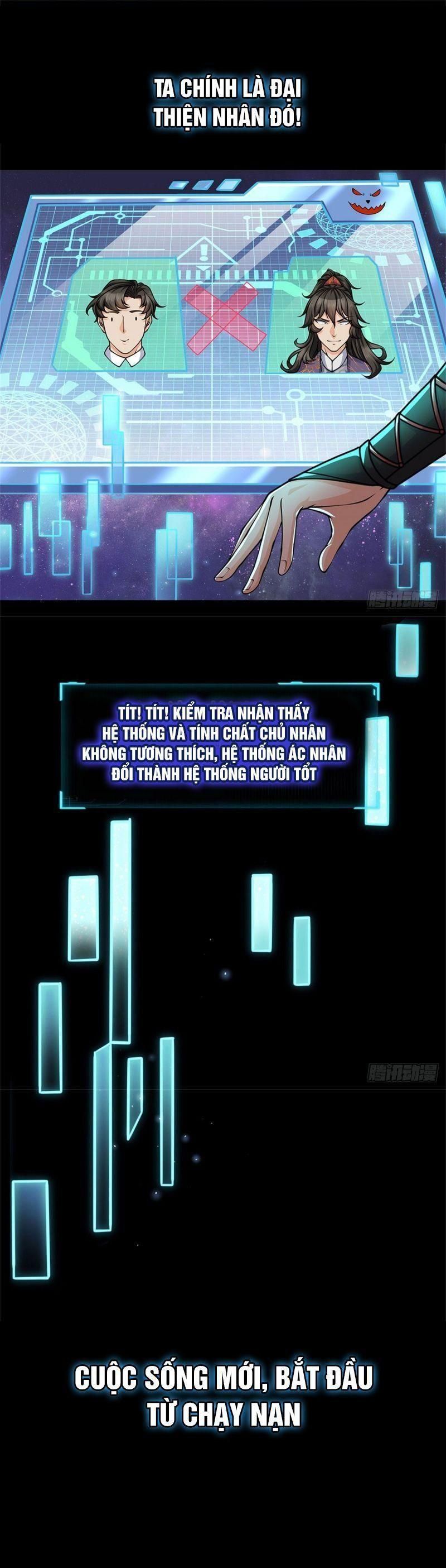 đọc truyện Chúa Tể Chi Lộ Chương 0 ảnh 9 tại Thiên Thai Truyện