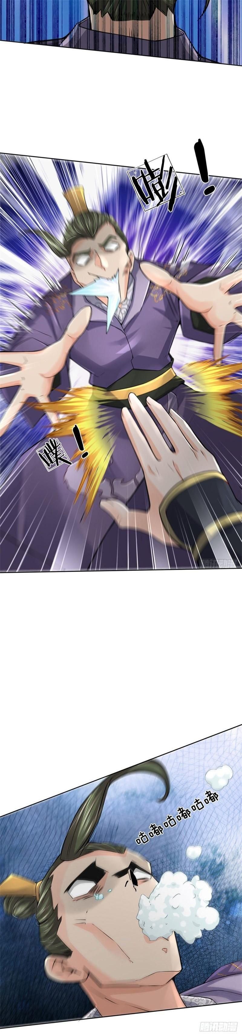 đọc truyện Chúa Tể Chi Lộ Chương 104 ảnh 18 tại Thiên Thai Truyện