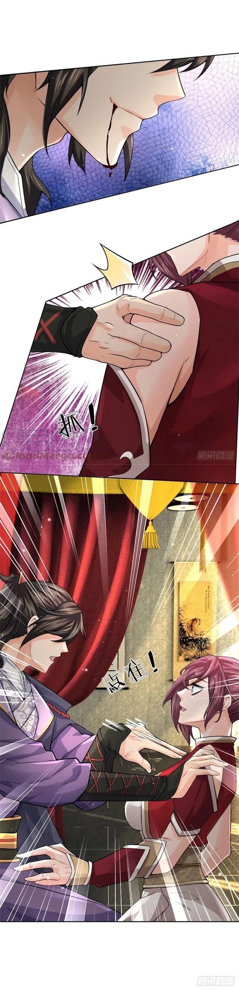 đọc truyện Chúa Tể Chi Lộ Chương 107 ảnh 18 tại Thiên Thai Truyện