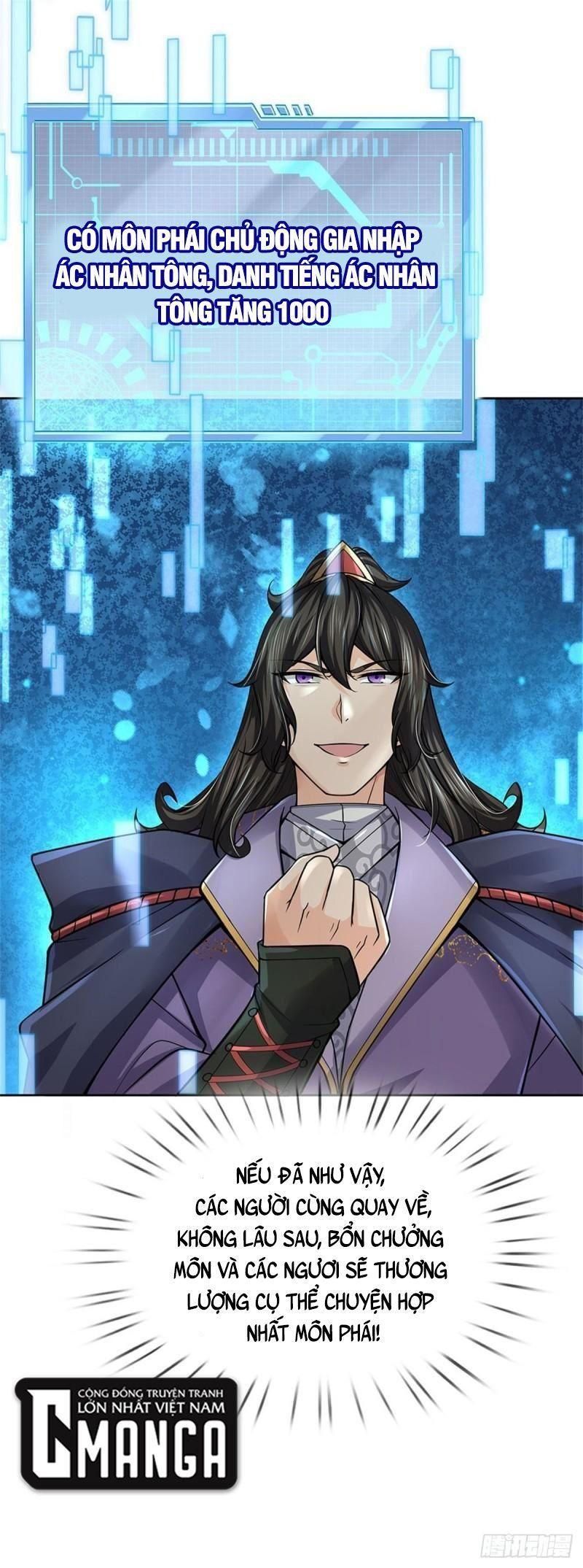 đọc truyện Chúa Tể Chi Lộ Chương 108 ảnh 22 tại Thiên Thai Truyện