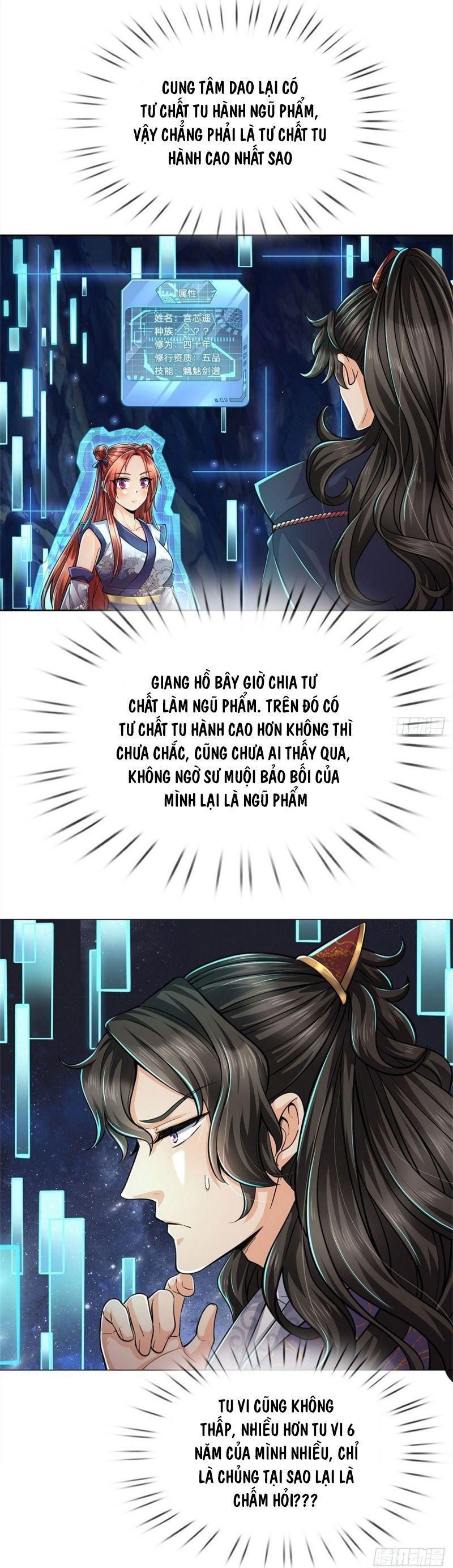 đọc truyện Chúa Tể Chi Lộ Chương 12 ảnh 5 tại Thiên Thai Truyện