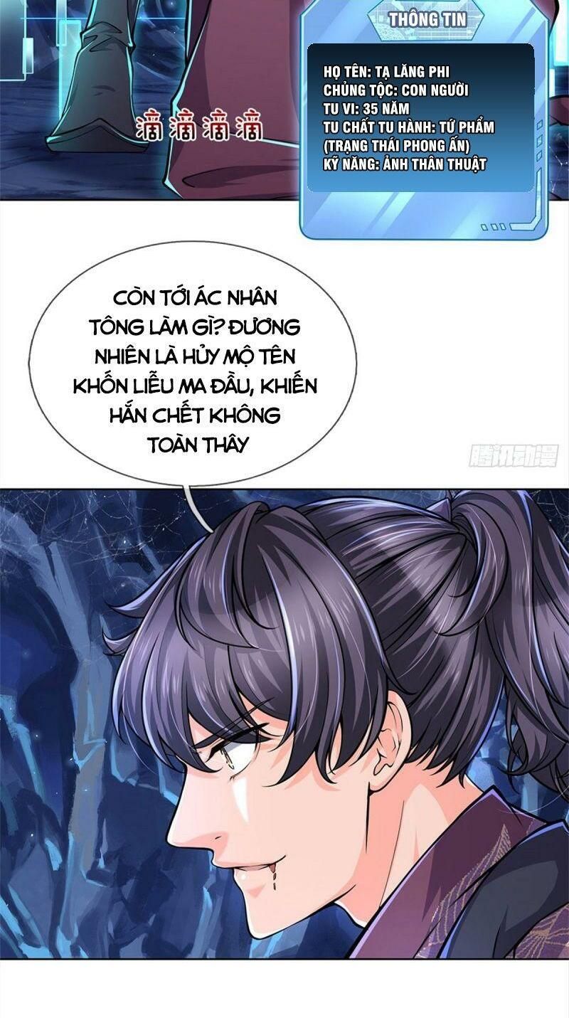 đọc truyện Chúa Tể Chi Lộ Chương 13 ảnh 22 tại Thiên Thai Truyện