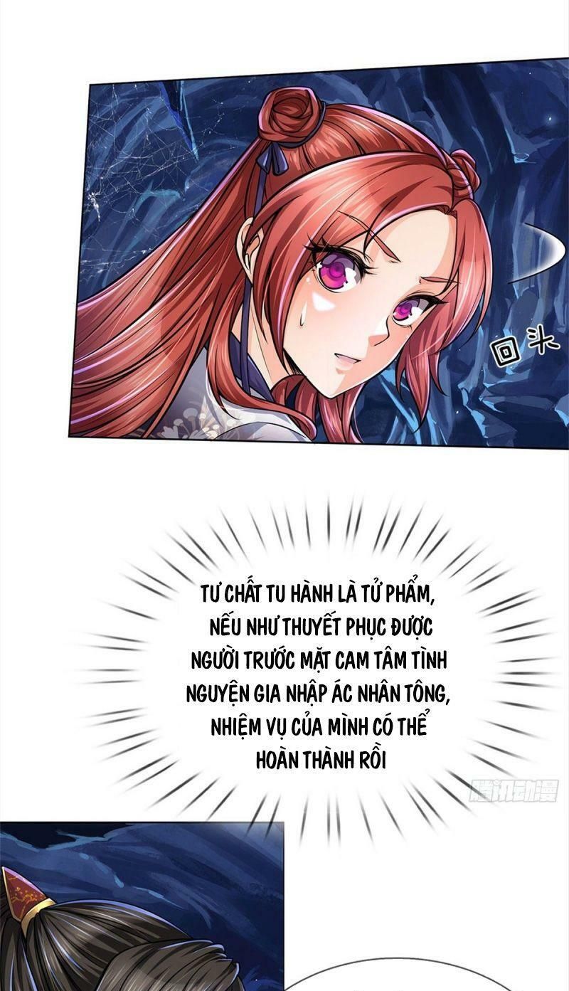 đọc truyện Chúa Tể Chi Lộ Chương 13 ảnh 28 tại Thiên Thai Truyện