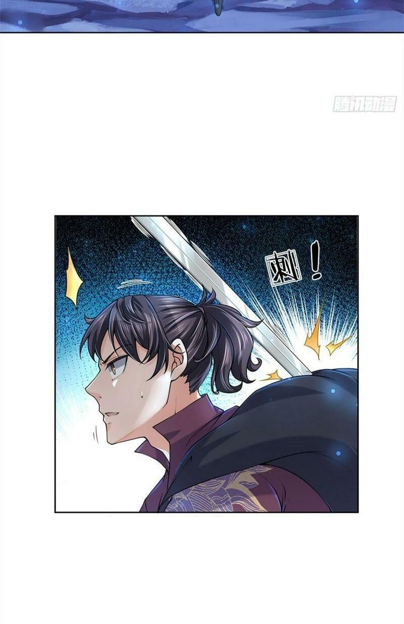 đọc truyện Chúa Tể Chi Lộ Chương 13 ảnh 6 tại Thiên Thai Truyện