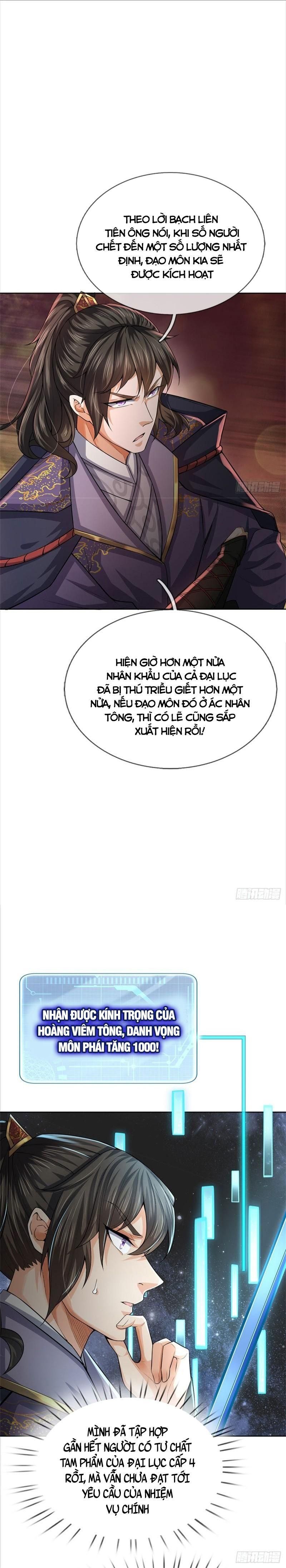 đọc truyện Chúa Tể Chi Lộ Chương 132 ảnh 16 tại Thiên Thai Truyện