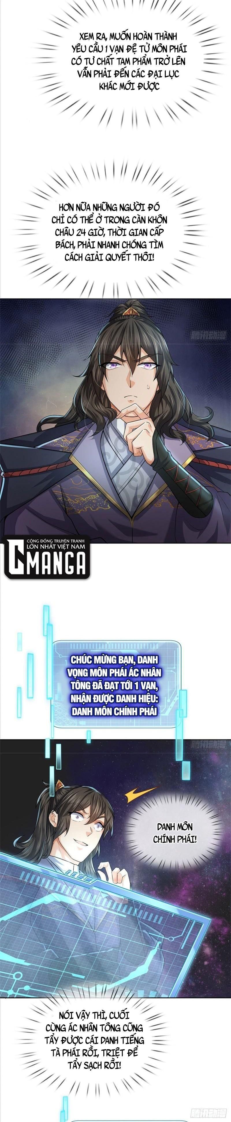 đọc truyện Chúa Tể Chi Lộ Chương 132 ảnh 17 tại Thiên Thai Truyện