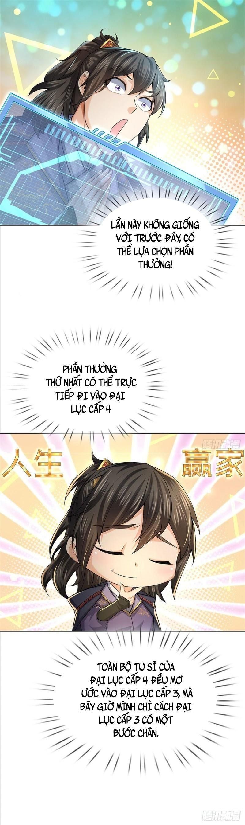 đọc truyện Chúa Tể Chi Lộ Chương 132 ảnh 19 tại Thiên Thai Truyện