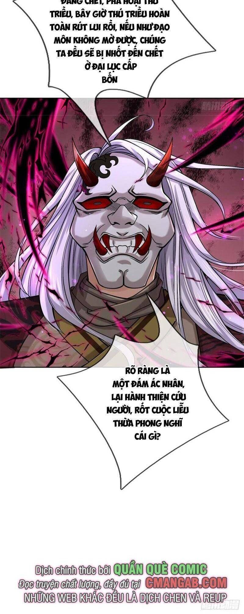 đọc truyện Chúa Tể Chi Lộ Chương 134 ảnh 14 tại Thiên Thai Truyện