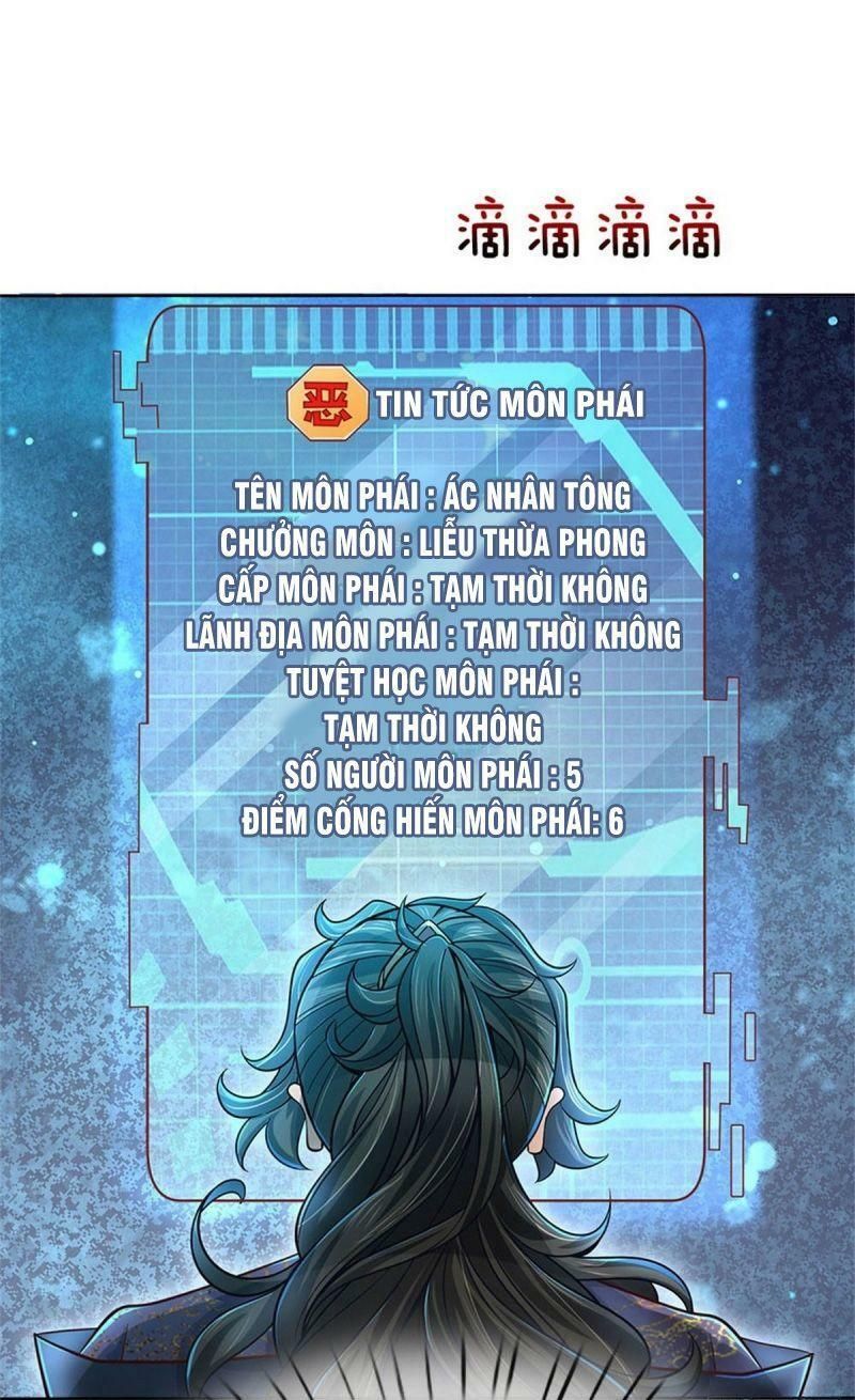 đọc truyện Chúa Tể Chi Lộ Chương 14 ảnh 3 tại Thiên Thai Truyện