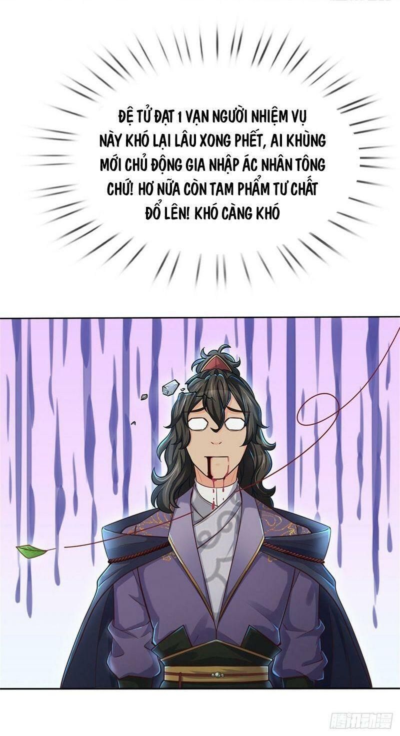 đọc truyện Chúa Tể Chi Lộ Chương 14 ảnh 6 tại Thiên Thai Truyện