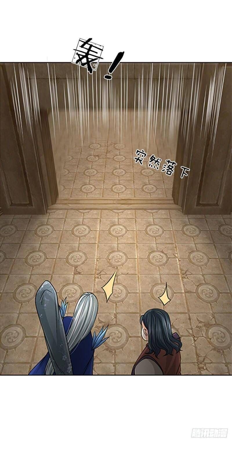 đọc truyện Chúa Tể Chi Lộ Chương 140 ảnh 7 tại Thiên Thai Truyện