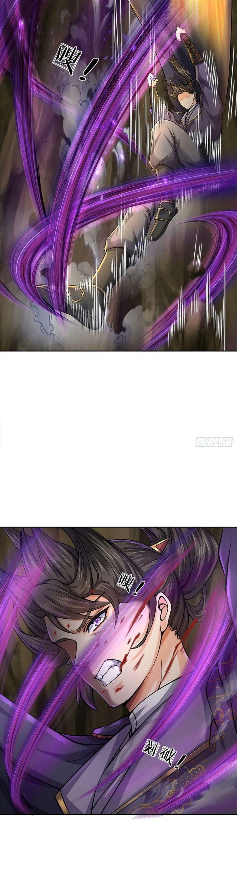 đọc truyện Chúa Tể Chi Lộ Chương 141 ảnh 17 tại Thiên Thai Truyện