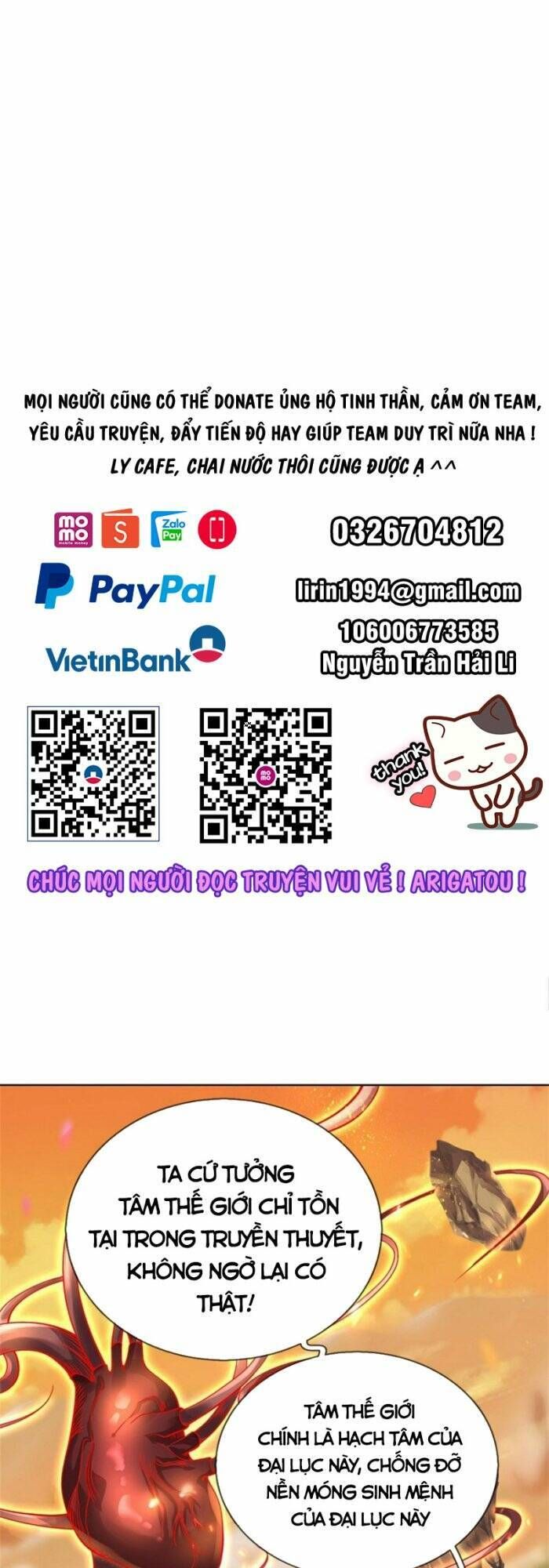 đọc truyện Chúa Tể Chi Lộ Chương 143 ảnh 3 tại Thiên Thai Truyện