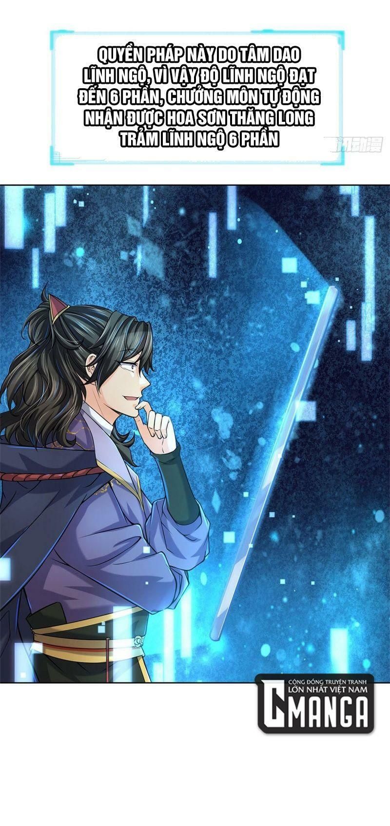 đọc truyện Chúa Tể Chi Lộ Chương 16 ảnh 29 tại Thiên Thai Truyện