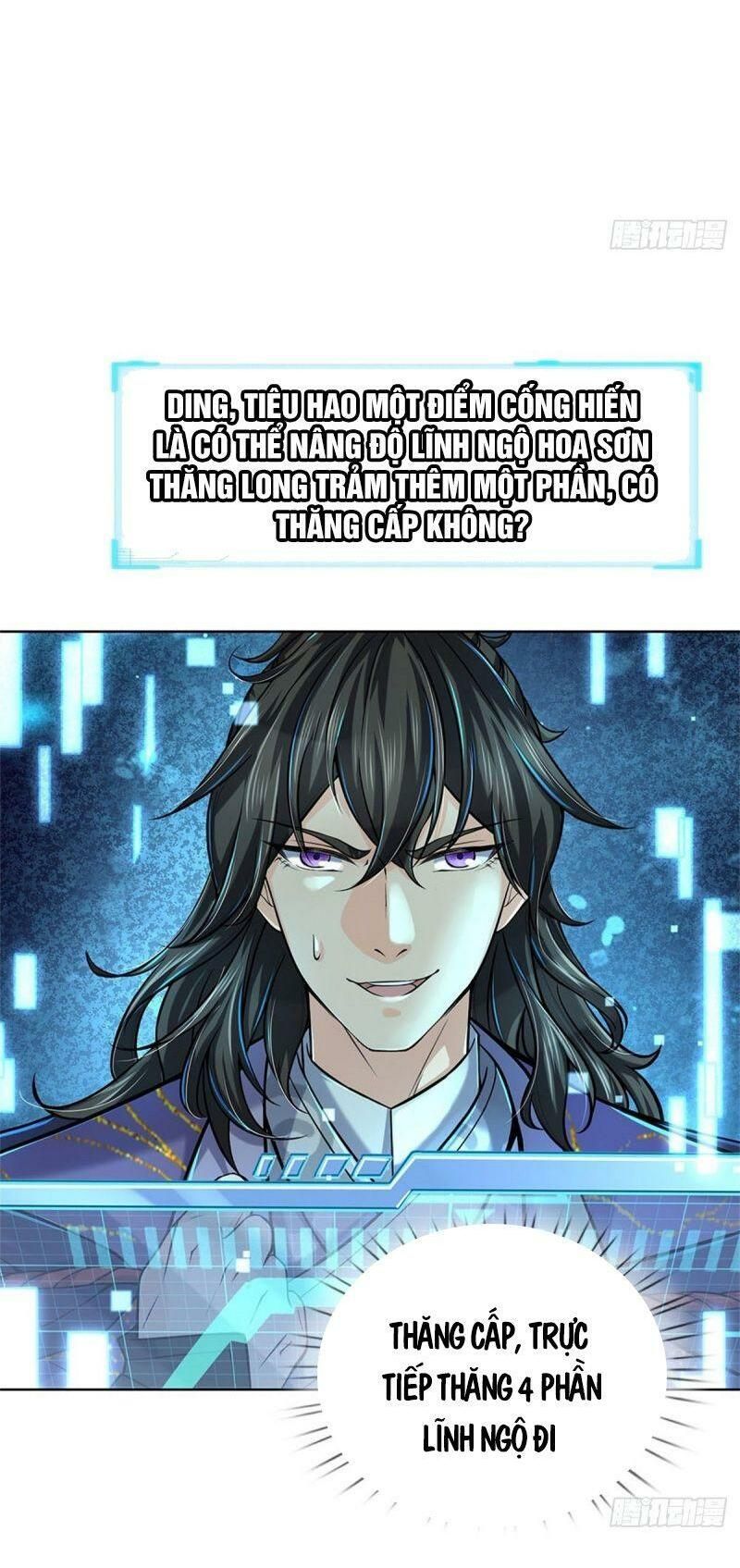 đọc truyện Chúa Tể Chi Lộ Chương 16 ảnh 30 tại Thiên Thai Truyện