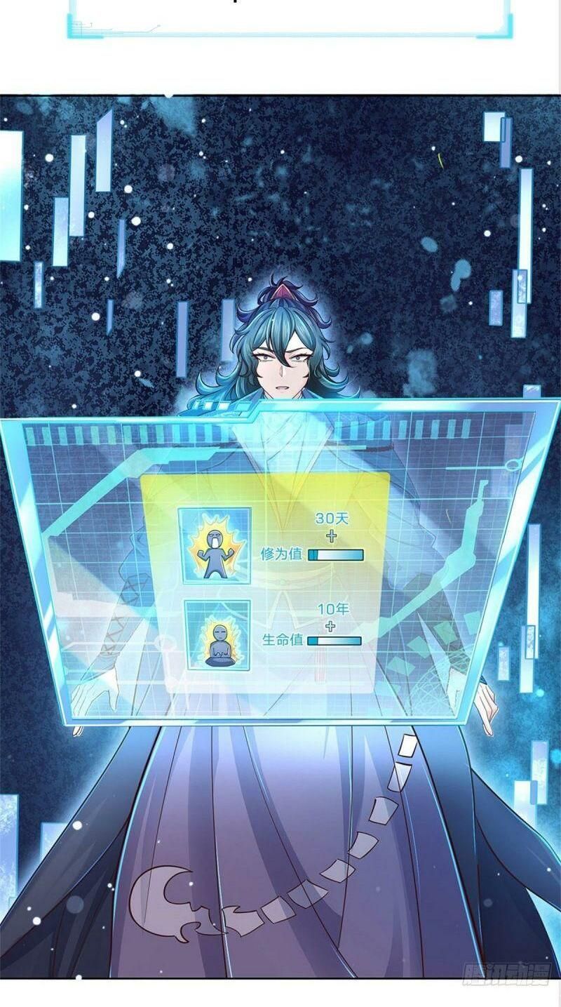 đọc truyện Chúa Tể Chi Lộ Chương 22 ảnh 20 tại Thiên Thai Truyện