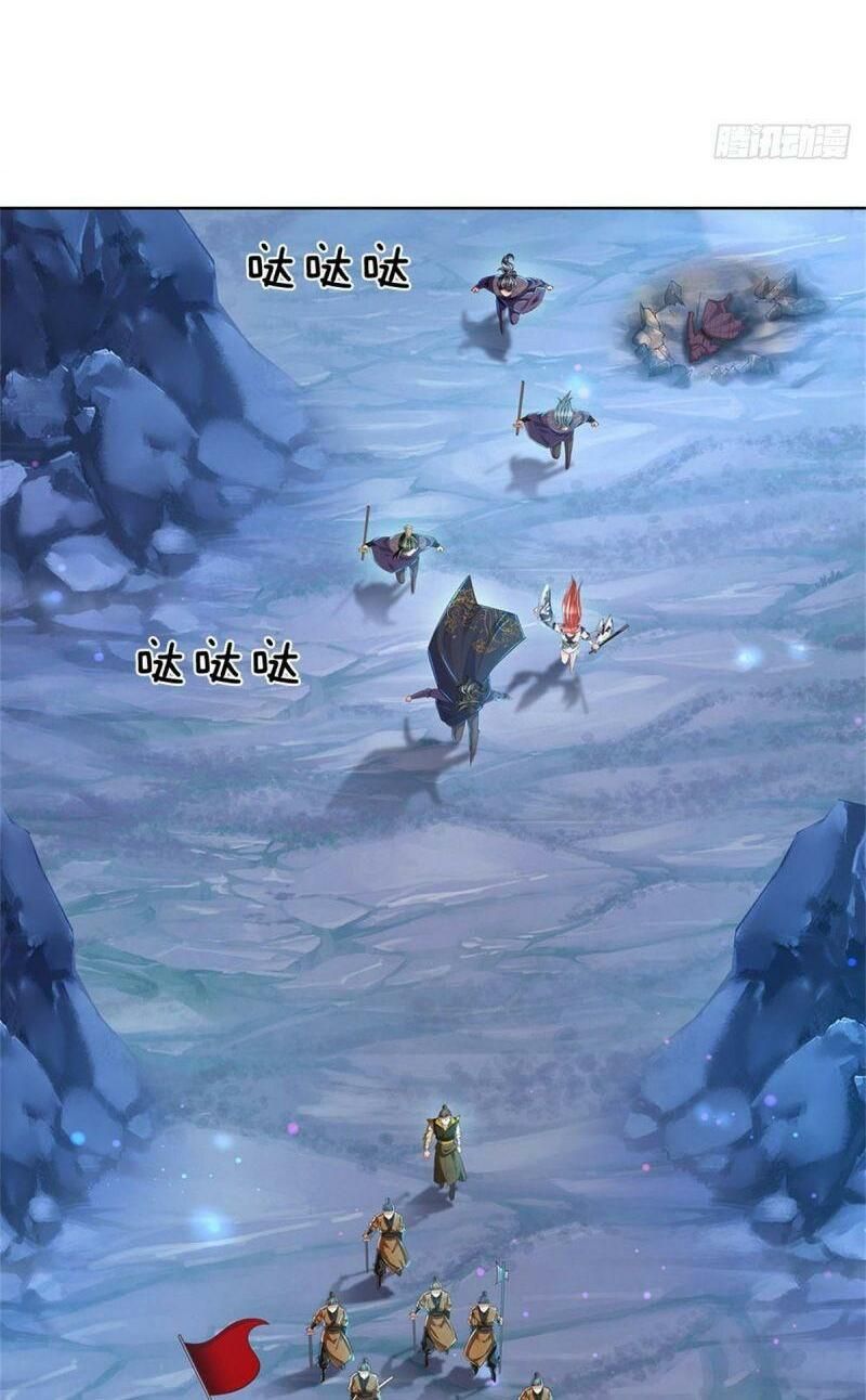 đọc truyện Chúa Tể Chi Lộ Chương 22 ảnh 29 tại Thiên Thai Truyện