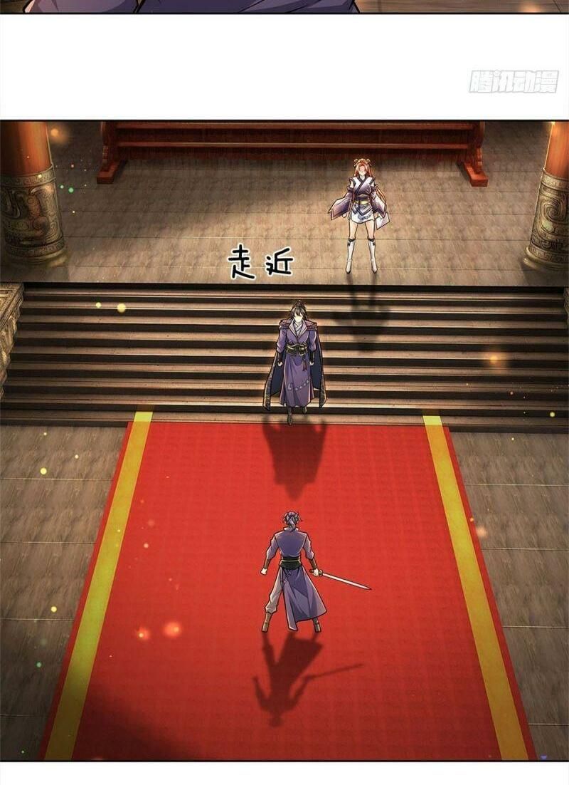 đọc truyện Chúa Tể Chi Lộ Chương 24 ảnh 10 tại Thiên Thai Truyện