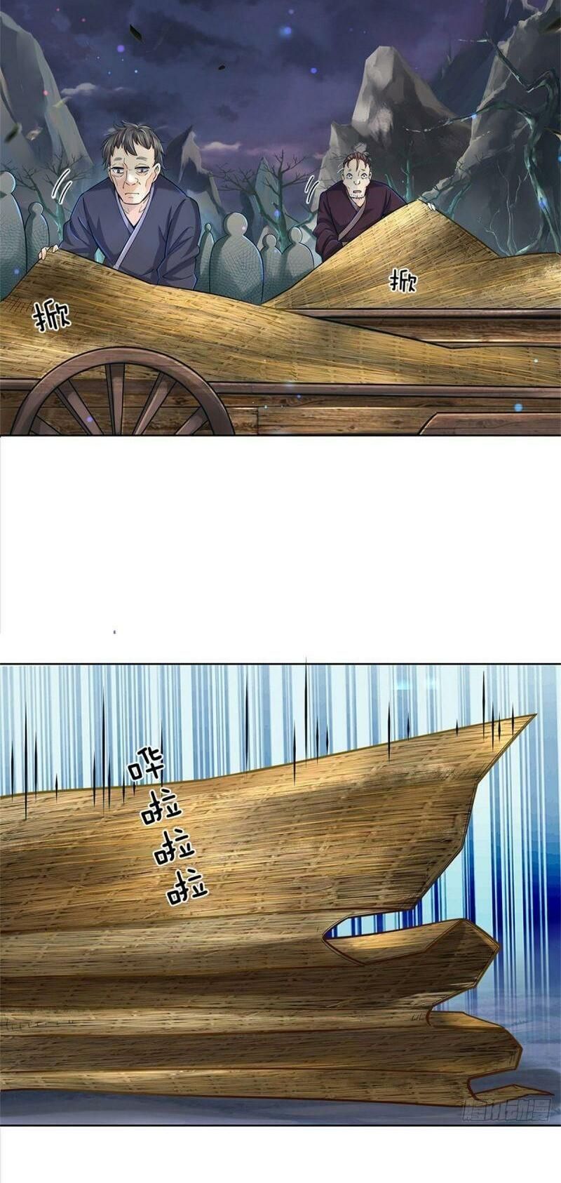 đọc truyện Chúa Tể Chi Lộ Chương 25 ảnh 28 tại Thiên Thai Truyện