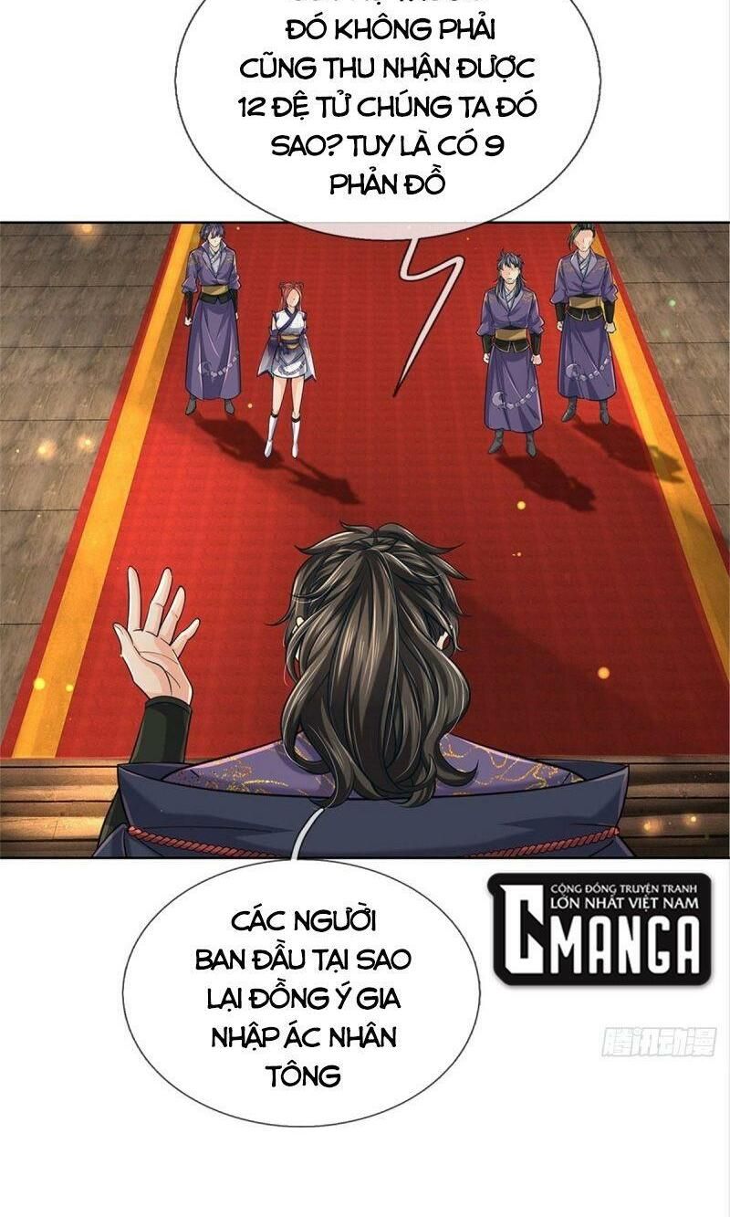 đọc truyện Chúa Tể Chi Lộ Chương 25 ảnh 8 tại Thiên Thai Truyện