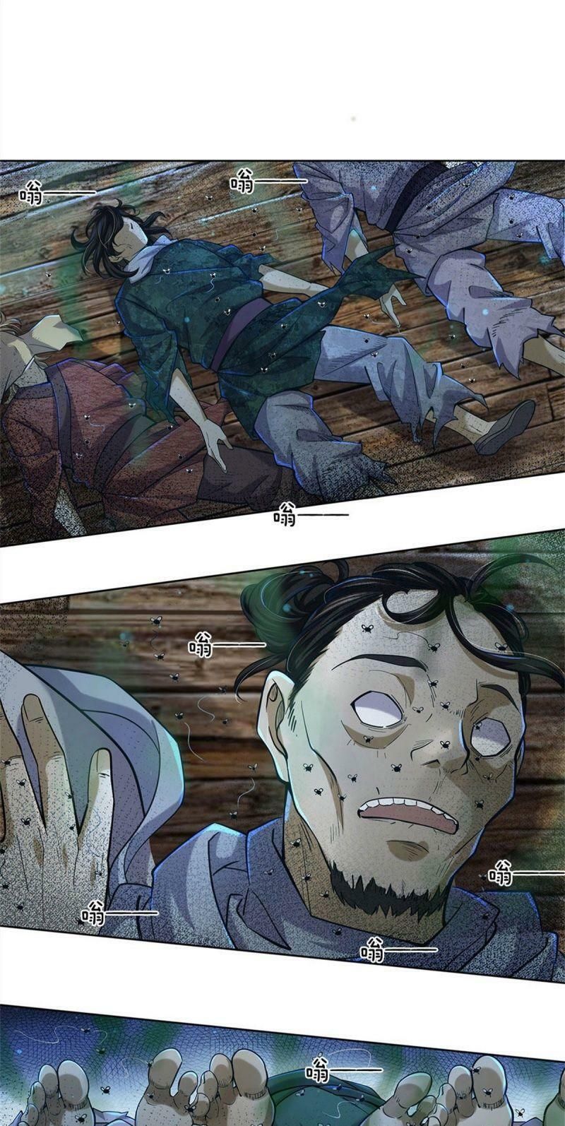 đọc truyện Chúa Tể Chi Lộ Chương 26 ảnh 3 tại Thiên Thai Truyện