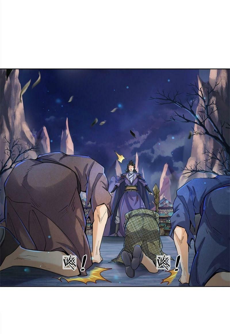 đọc truyện Chúa Tể Chi Lộ Chương 26 ảnh 5 tại Thiên Thai Truyện