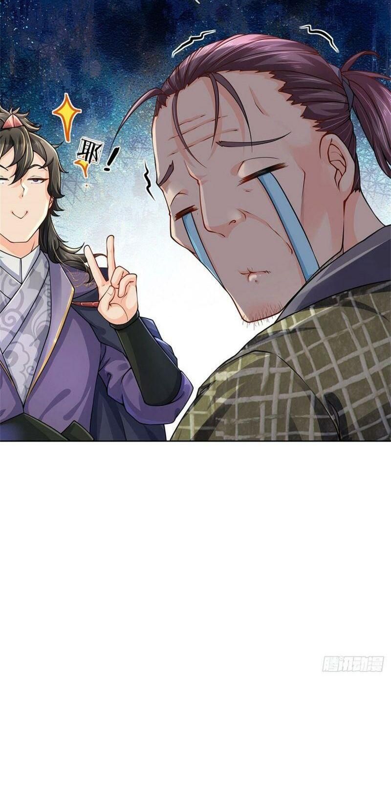 đọc truyện Chúa Tể Chi Lộ Chương 27 ảnh 18 tại Thiên Thai Truyện