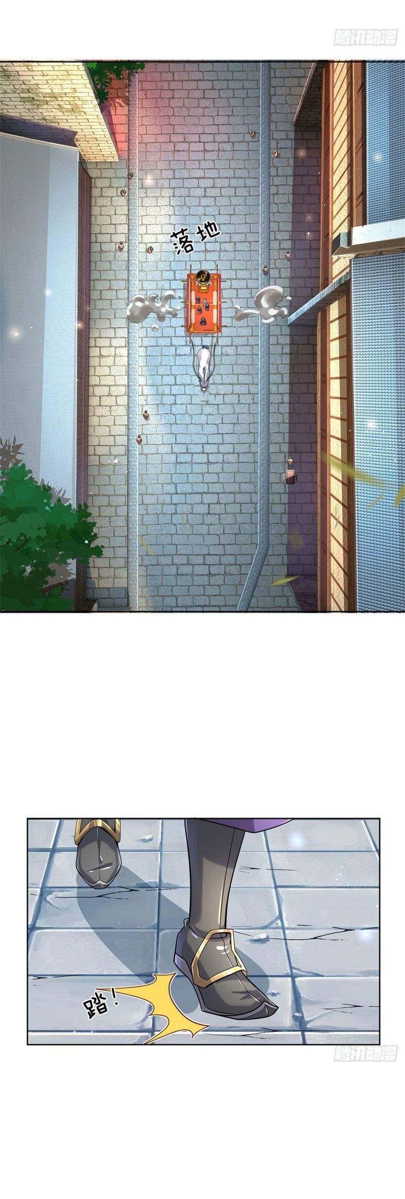 đọc truyện Chúa Tể Chi Lộ Chương 29 ảnh 21 tại Thiên Thai Truyện