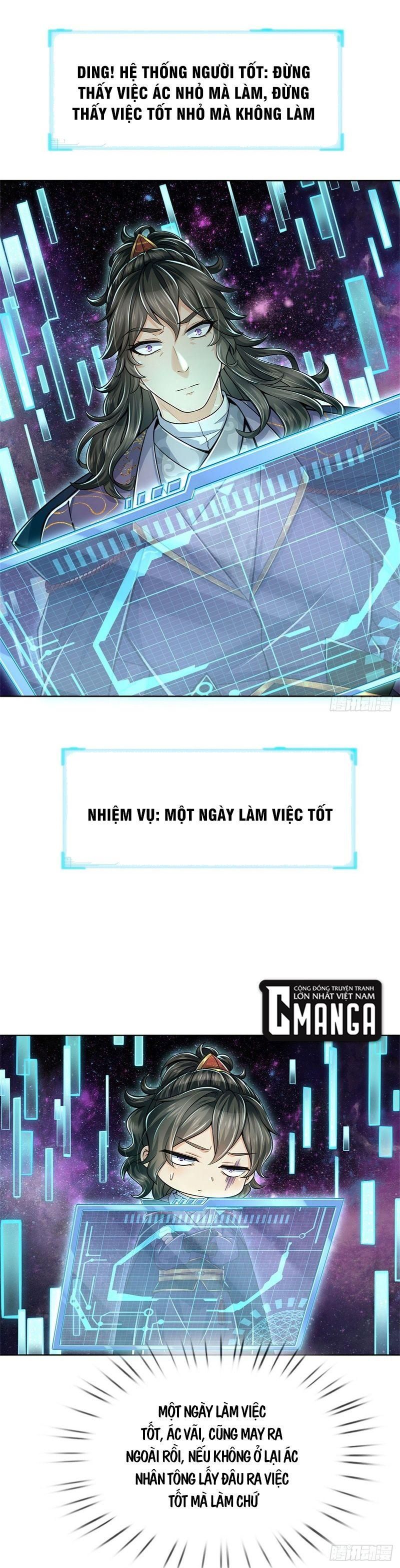 đọc truyện Chúa Tể Chi Lộ Chương 30 ảnh 3 tại Thiên Thai Truyện