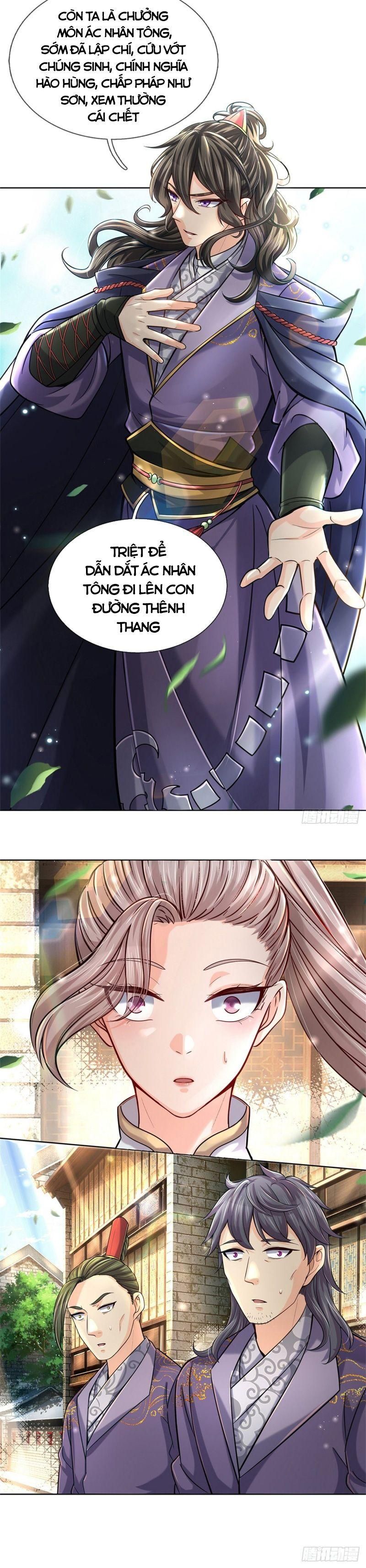 đọc truyện Chúa Tể Chi Lộ Chương 34 ảnh 17 tại Thiên Thai Truyện