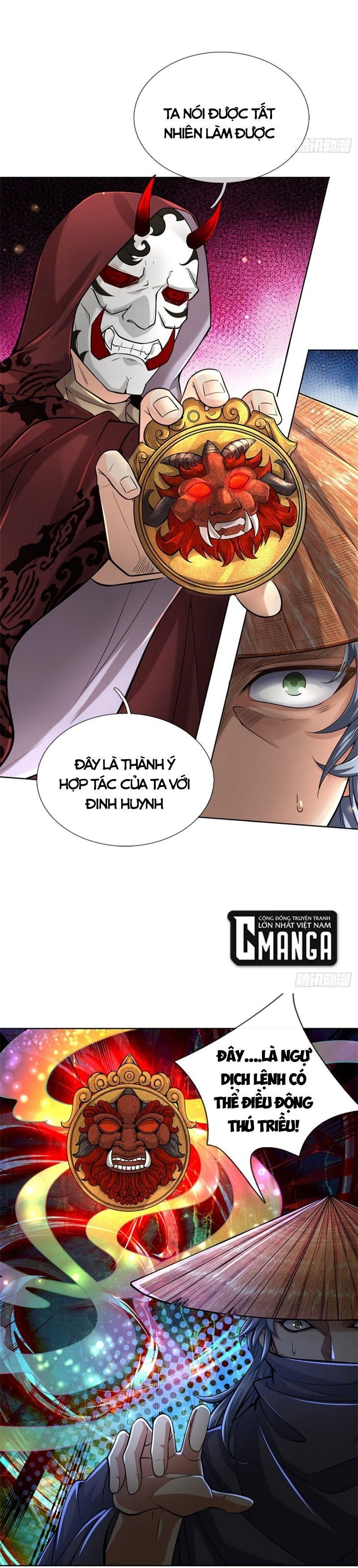 đọc truyện Chúa Tể Chi Lộ Chương 35 ảnh 15 tại Thiên Thai Truyện