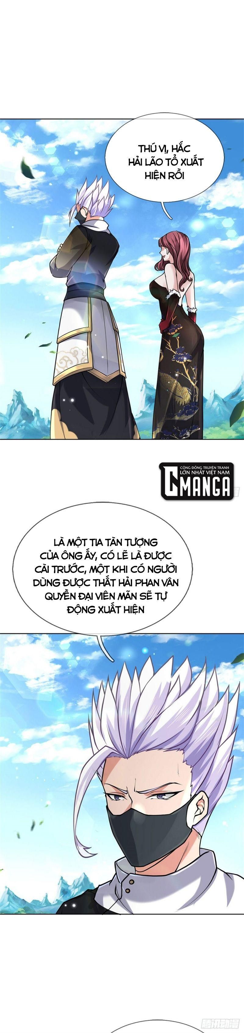 đọc truyện Chúa Tể Chi Lộ Chương 46 ảnh 15 tại Thiên Thai Truyện