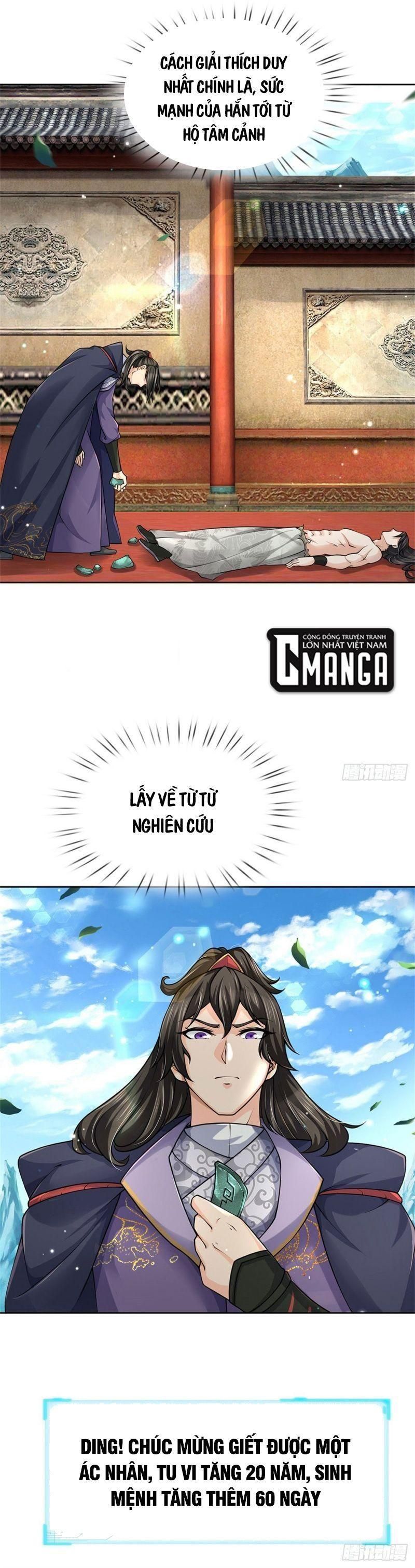 đọc truyện Chúa Tể Chi Lộ Chương 54 ảnh 11 tại Thiên Thai Truyện