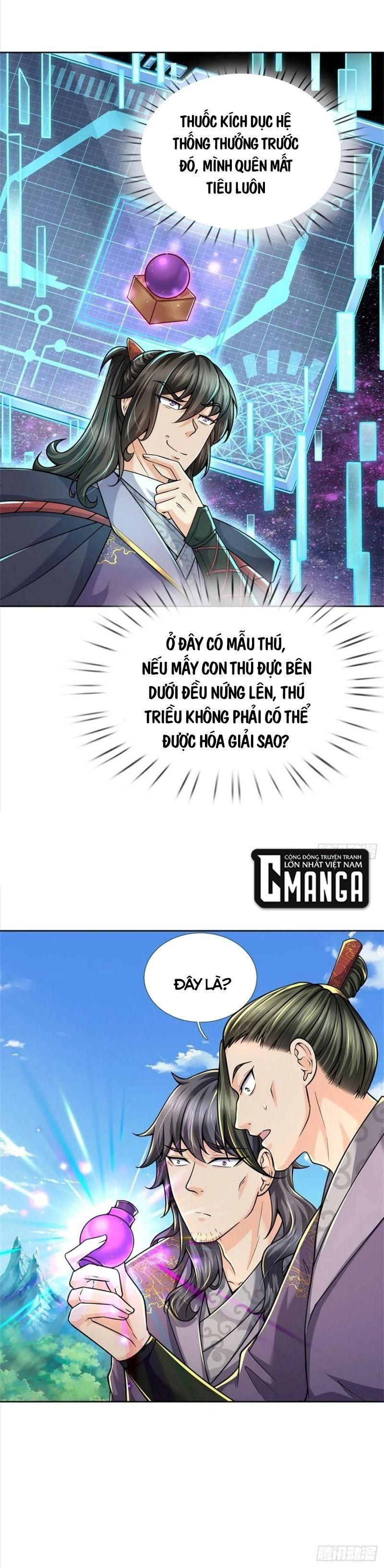 đọc truyện Chúa Tể Chi Lộ Chương 58 ảnh 7 tại Thiên Thai Truyện