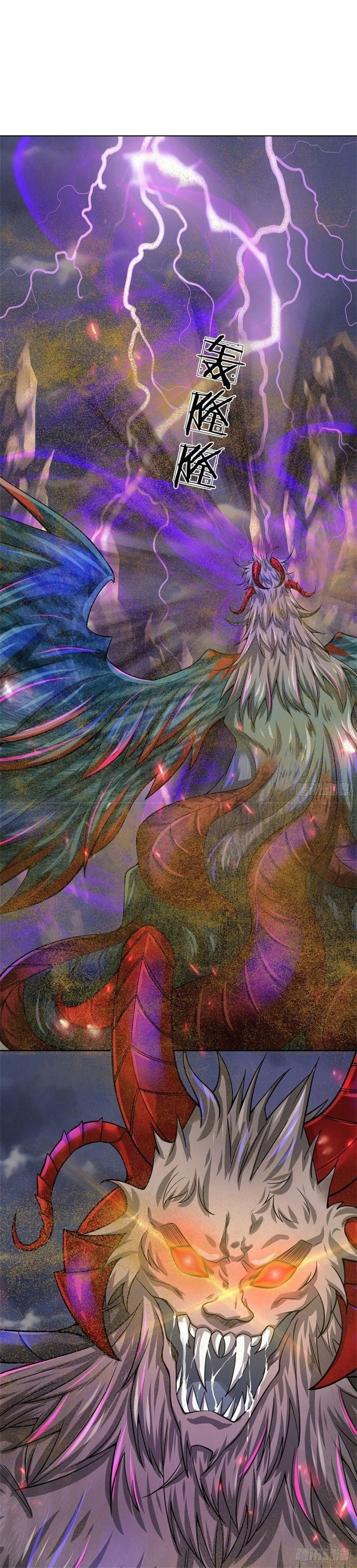 đọc truyện Chúa Tể Chi Lộ Chương 59 ảnh 16 tại Thiên Thai Truyện