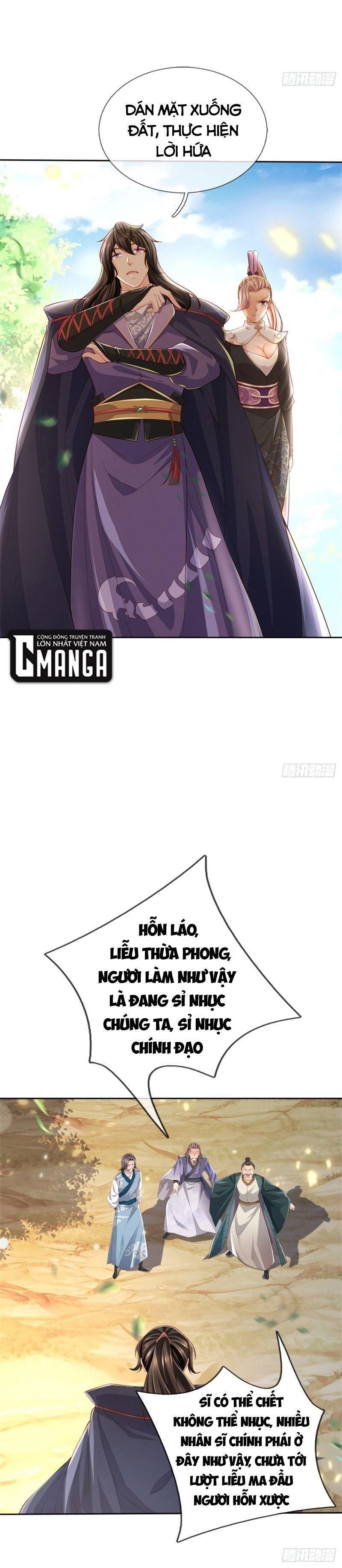 đọc truyện Chúa Tể Chi Lộ Chương 65 ảnh 15 tại Thiên Thai Truyện