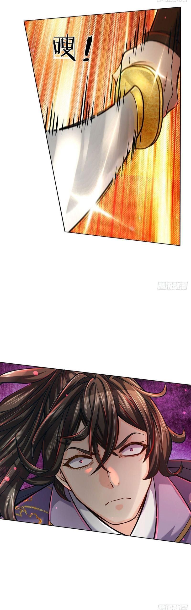 đọc truyện Chúa Tể Chi Lộ Chương 7 ảnh 7 tại Thiên Thai Truyện